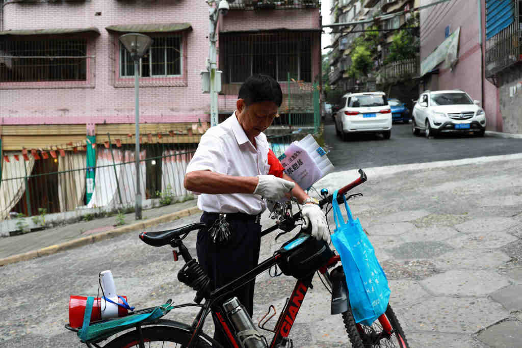 微信图片_20230206205818.jpg 微信图片_20230206205818.jpg