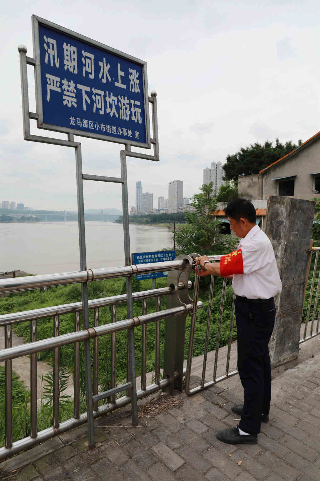 微信图片_20230206205820.jpg 微信图片_20230206205820.jpg