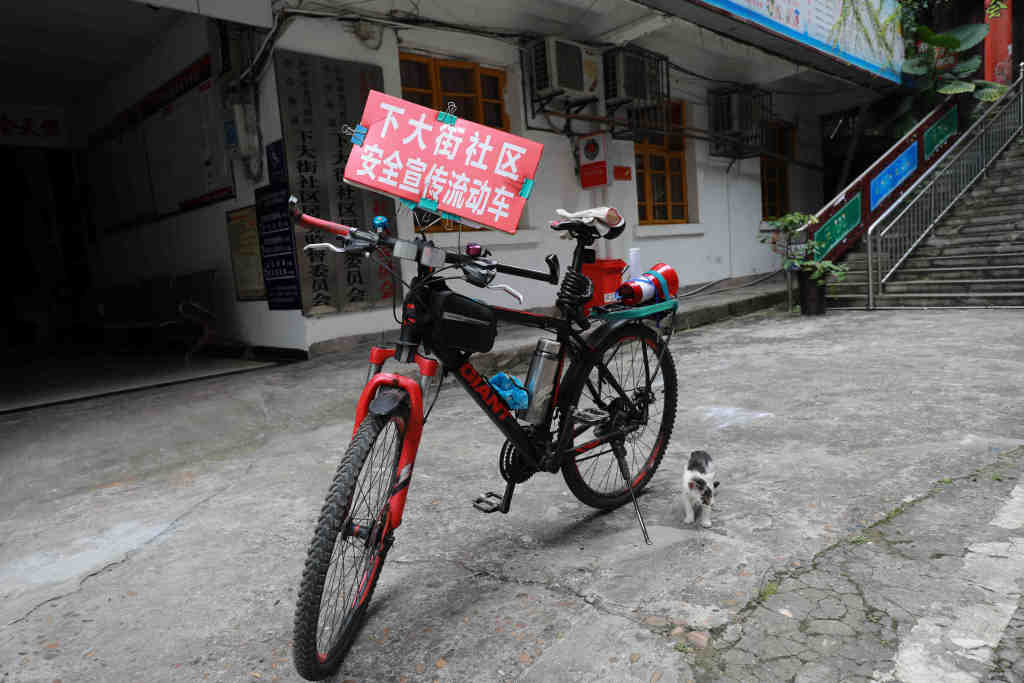 微信图片_20230206205827.jpg 微信图片_20230206205827.jpg