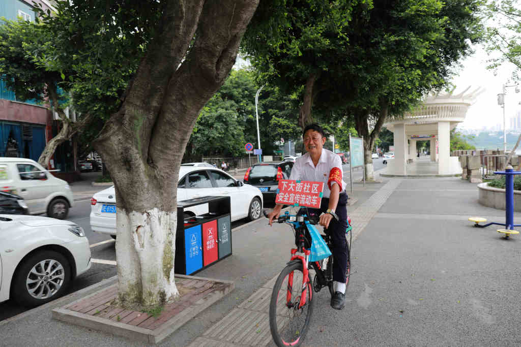 微信图片_20230206205813.jpg 微信图片_20230206205813.jpg