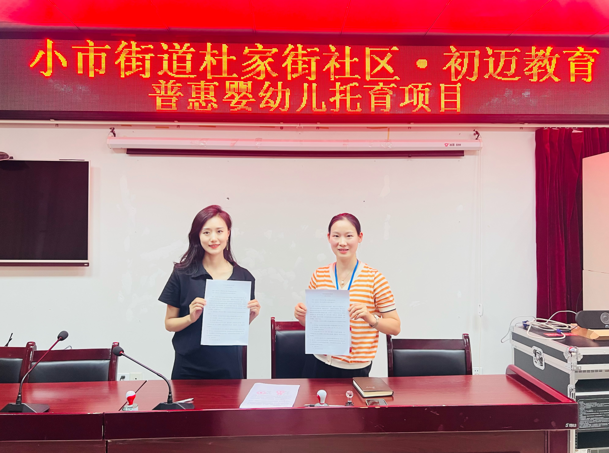 QQ截图20230627153300.png QQ截图20230627153300.png