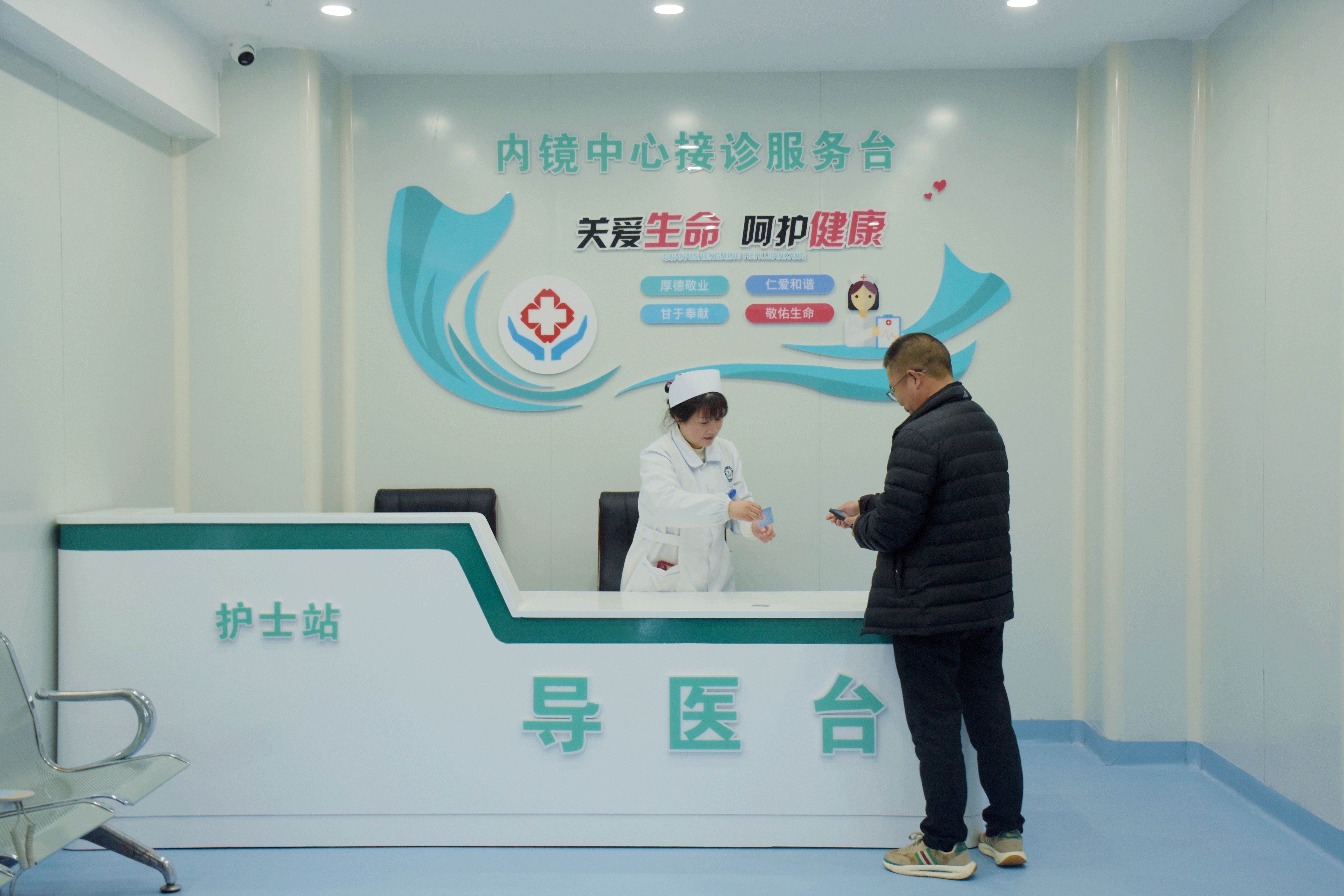 普格县人民医院内镜中心全面升级改造投入使用