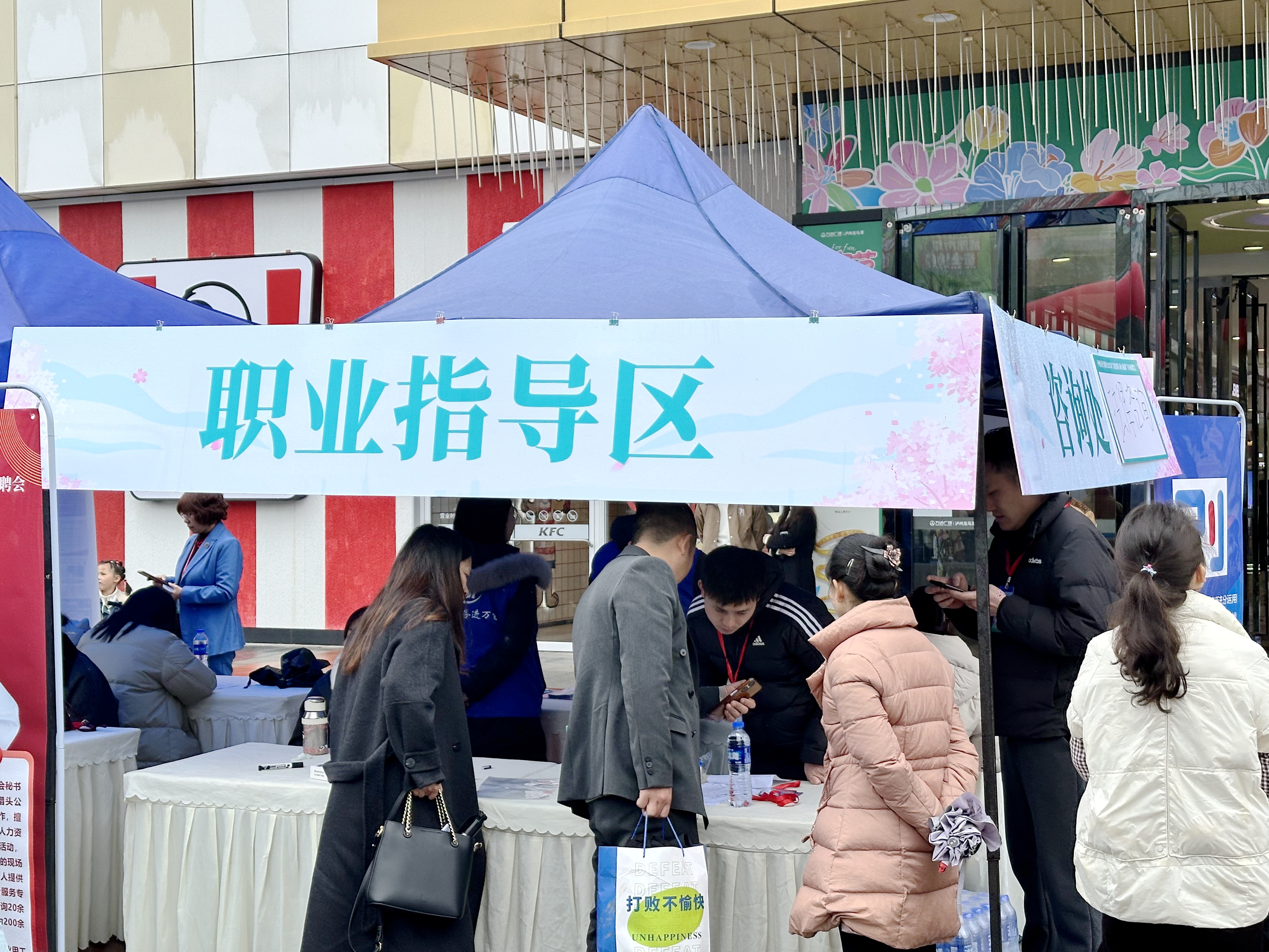 龙湖镇找兼职